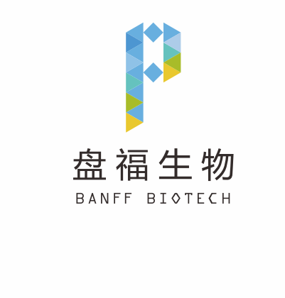 希望您对本公司多多提供宝贵意见！