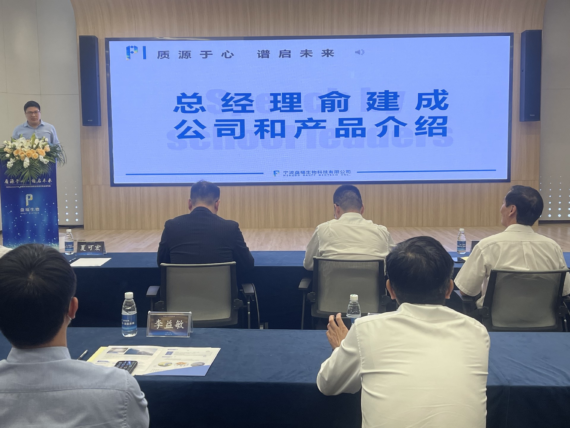 俞老师.jpg