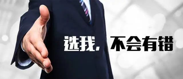 微信图片_20220901110655.jpg