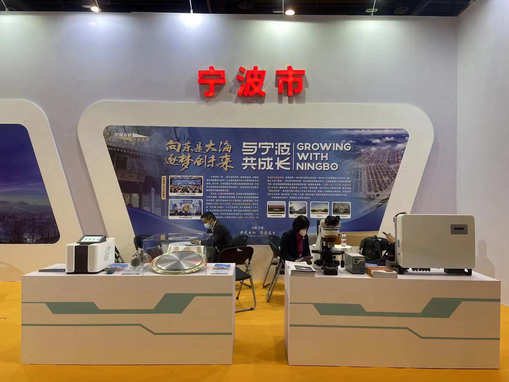 微信图片_20221114162522.jpg