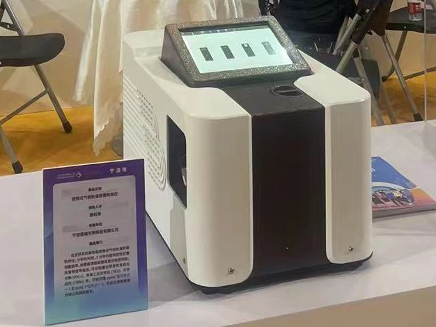 微信图片_20221114162525_副本.png