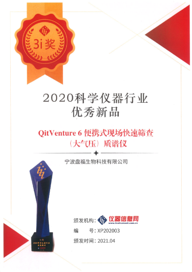 图片6.png